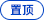 威客电竞(vkgame)-为竞技而生