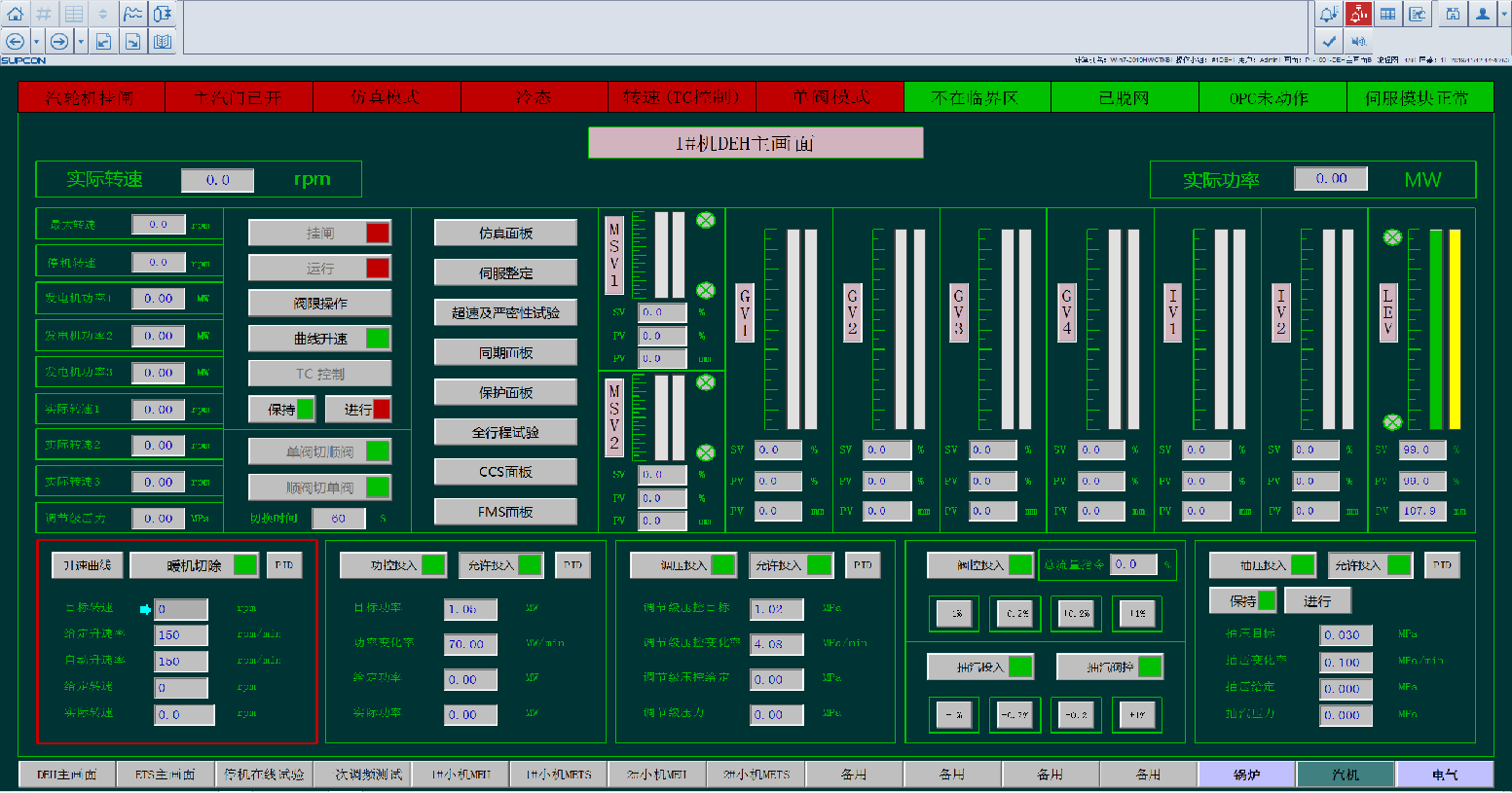 威客电竞(vkgame)-为竞技而生